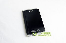 神秘宝典 志美Zehd 80AH移动硬盘深度测试与图文设计解析